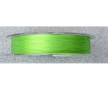 Осем нишково плетено влакно AHK POWER BRAID PE X8 – 150 м, зелен цвят, снимка 2