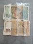 Продавам банкнота с номинал 100 лева от 2003.г., снимка 3