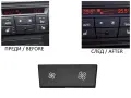 Капаче на климатроник за BMW, снимка 4