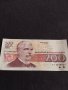 Банкнота 200 лева 1992г. България Иван Вазов перфектно състояние непрегъвана 42975, снимка 4