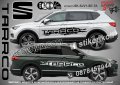 Seat Ateca стикери надписи лепенки фолио SK-SJV1-SE-AT, снимка 2