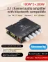 Нов Цифров усилвател клас D с Bluetooth ST21PRO захранване DC 12–30V 2.1 канала 100 W x 2 + 200 W, снимка 1