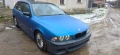 Продавам кт стъклопакет за BMW E39 комби, снимка 4