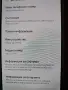 Телефон Samsung galaxy j5 Gold, снимка 4