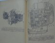 Книга устройство на  мотоциклета на Руски език 1956 година, снимка 11