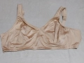  Резервирани AVENA 95 C Изчистен сутиен в цвят телесен без банели , снимка 6