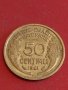 Стара монета 50 сантима 1941г. Република Франция за КОЛЕКЦИОНЕРИ 34809, снимка 2