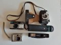 Фотоапарати , снимка 1 - Антикварни и старинни предмети - 33694291
