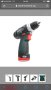 Акумулаторен винтоверт METABO POWERMAXX BS BASIC, снимка 4