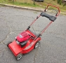 САМОХОДНА КОСАЧКА HONDA, ПЕРФЕКТНА., снимка 18