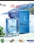 Парфюми Oriflame , снимка 9
