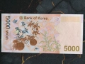 Банкнота - Южна Корея - 5000 вона UNC | 2006г., снимка 2
