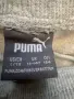 Unisex анцуг на Puma, снимка 3