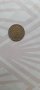Монети от България цени от 3 до 20 лева, снимка 7