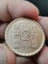 Юбилейна монета Ц25, снимка 2