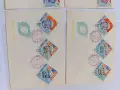 Пощенски пликове 9, снимка 3
