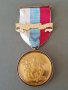 Сребърен позлата емайл Медал Орден Масонски Англия Лондон 2, снимка 2