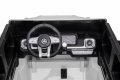 ДВУМЕСТЕН Акумулаторен джип Mercedes-Benz G63 AMG 24V батерия,MP3, снимка 4