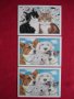 3 двойни картички,издадени от ASPCA(асоциация за защита на животните).Издадени в САЩ