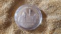 Чернобил монета, снимка 1 - Нумизматика и бонистика - 37124078