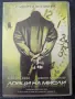Mindhunters / Ловци на мисли (2004) на DVD, снимка 1