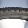 Външна гума за планински велосипед ACRIS (26 x 1.90) (50-559) ЧЕХИЯ, снимка 8