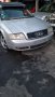 Ауди а6 audi a6 на части, снимка 3