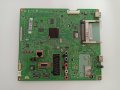 Захранваща платка EAX64427001 (1.4) от LG 42LS5600, снимка 2