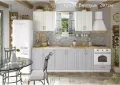 Кухни Винтидж МДФ 280см от модулни шкафове. Безплатен проект за Вас, снимка 6