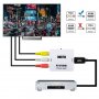 КОНВЕРТОР RCA / AV КЪМ HDMI, ПРЕОБРАЗУВАТЕЛ, АДАПТЕР 720Р И 1080Р - КОД 3718, снимка 2
