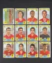 Колекционерски карти Panini-България 1970, снимка 1