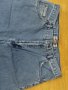 Елегантни мъжки дънки Elips Jeans W 31 L 34, снимка 4