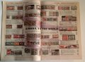 Ценови каталог за стари пощенски марки, снимка 3