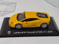 1/43 Lamborghini Huracan Lp 610 2014 Altaya , снимка 4