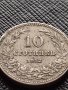 МОНЕТА 10 стотинки 1912г. ЦАРСТВО БЪЛГАРИЯ СТАРА РЯДКА НАД СТОГОДИШНА ЗА КОЛЕКЦИЯ 36395, снимка 4