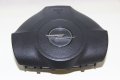 Трилъчев airbag волан Opel Astra H (2003-2010г.) 13111344, снимка 5