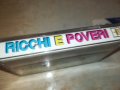 RICCHI E POVERI-касета 0811231357, снимка 7