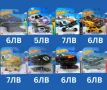 АКЦИЯ!!! Hot wheels, Hot wheels Premium и Matchbox колички (ОБНОВЕНА), снимка 3