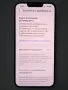 iPhone 14 128 GB, снимка 7