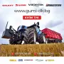 Агро гуми трактор 9.5-22, снимка 2
