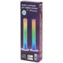 Нов Комплект от 2 интелигентни LED светлинни ленти , снимка 1