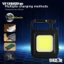 Водоустойчив COB LED фенер-ключодържател отварачка, снимка 1