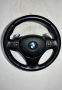 Волан с пера БМВ E серия BMW, снимка 1