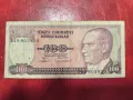 ТУРЦИЯ 100 лири 1970 ..., снимка 1