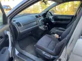 Honda CR-V На части, снимка 3