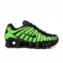 Nike Shox TL Thermoreactive - Green, снимка 1