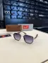 Ray-Ban Слънчеви Очила С UV400 Защита - Различни Цветове Код SK2041, снимка 3