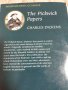 Charles Dickens (Wordsworth Classics), снимка 3