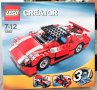 LEGO CREATOR 5867 - Super Speedster лего, снимка 1 - Образователни игри - 36775333