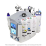 Професионален уред за водно дермабразио и биолифтинг 6в1 модел AquasureH2 - TS5840